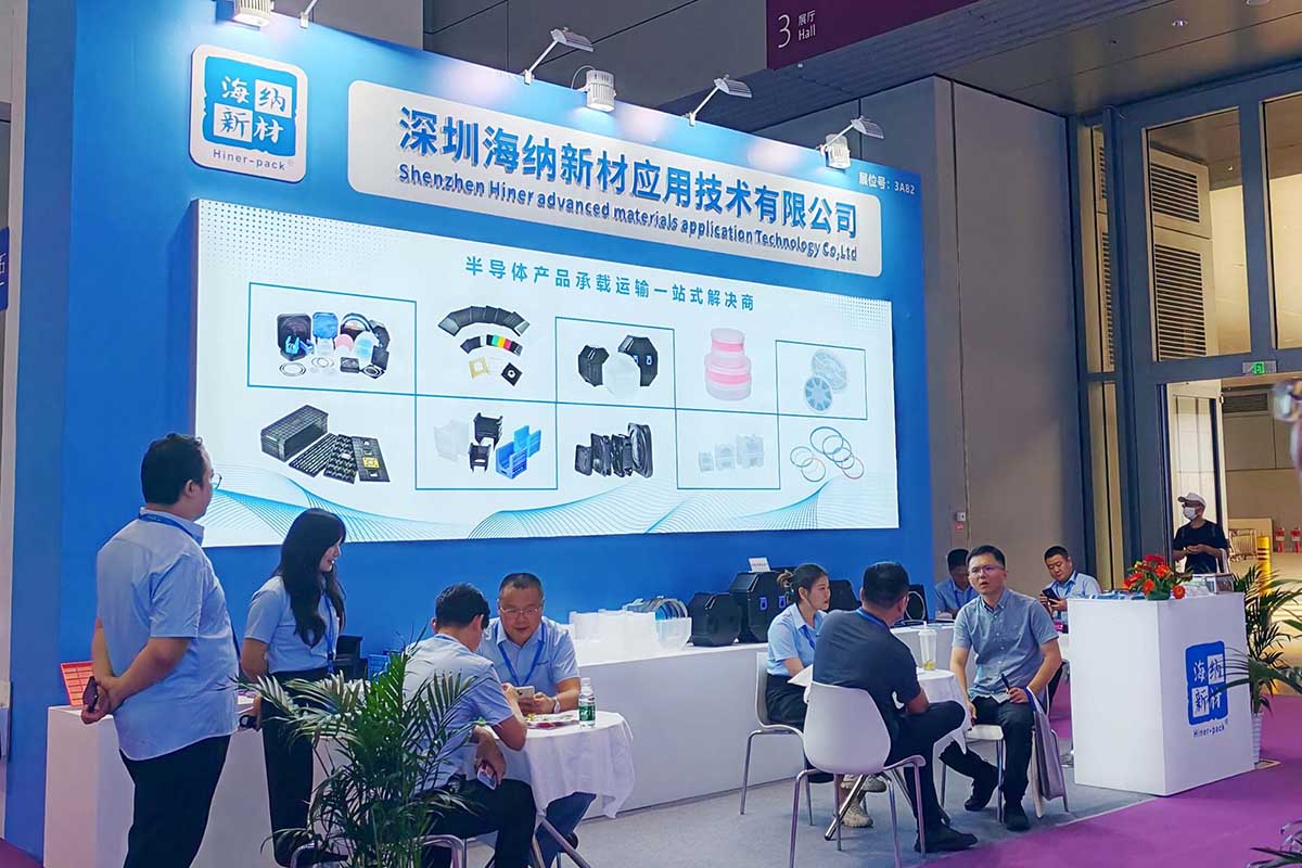 October 16-18, 2024 Bay Area Semiconductor Eco Industry Expo (Shenzhen)! October 16-18, 2024 Bay Area Semiconductor Eco Industry Expo (Shenzhen)!